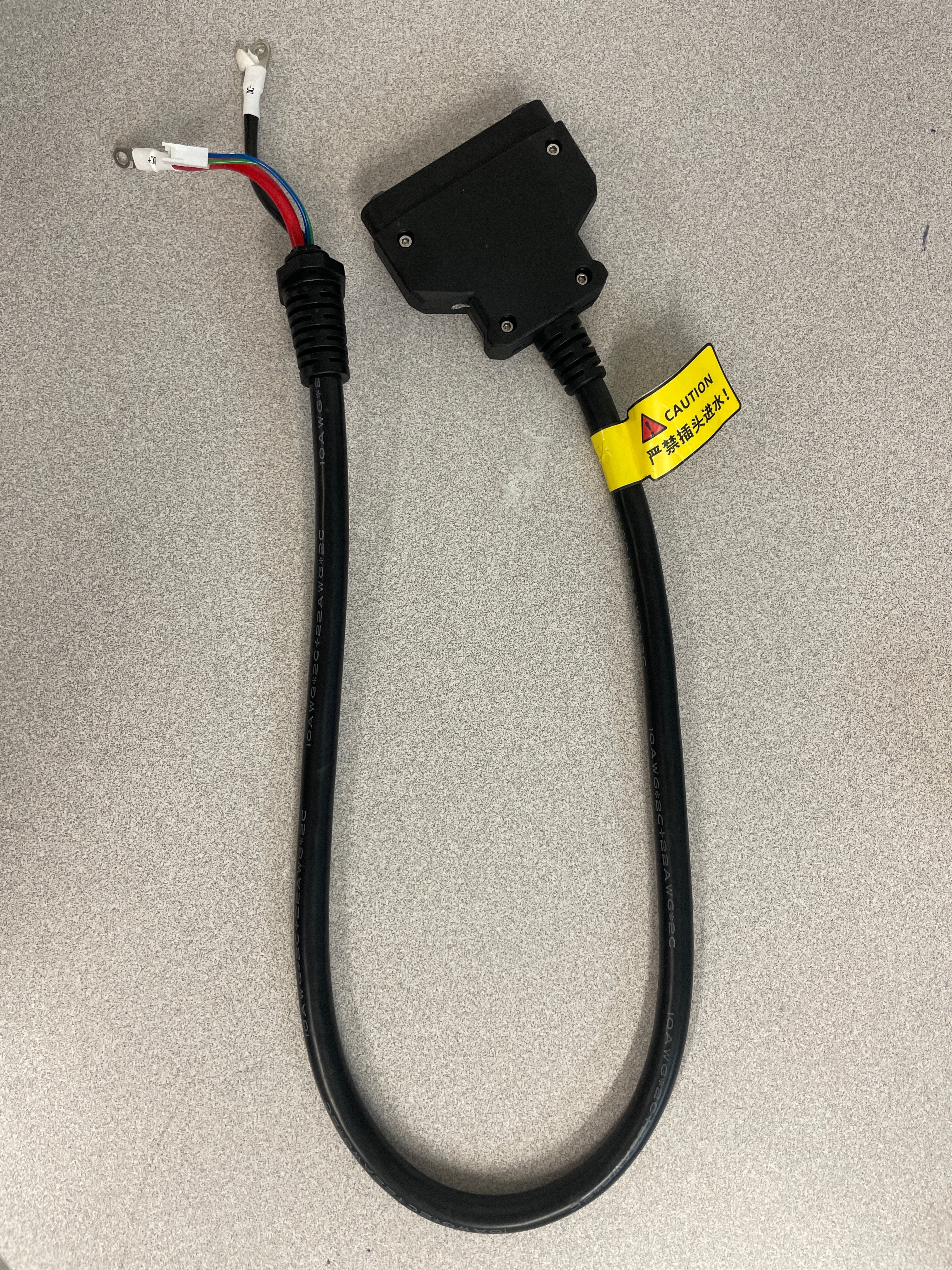 CM13600 and GC4000+ Charging Cable