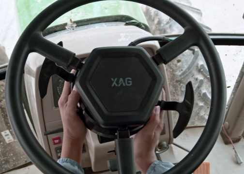 XAG APC1 Auto Pilot Agricultural machinery self-driving instrument (no tablet included)