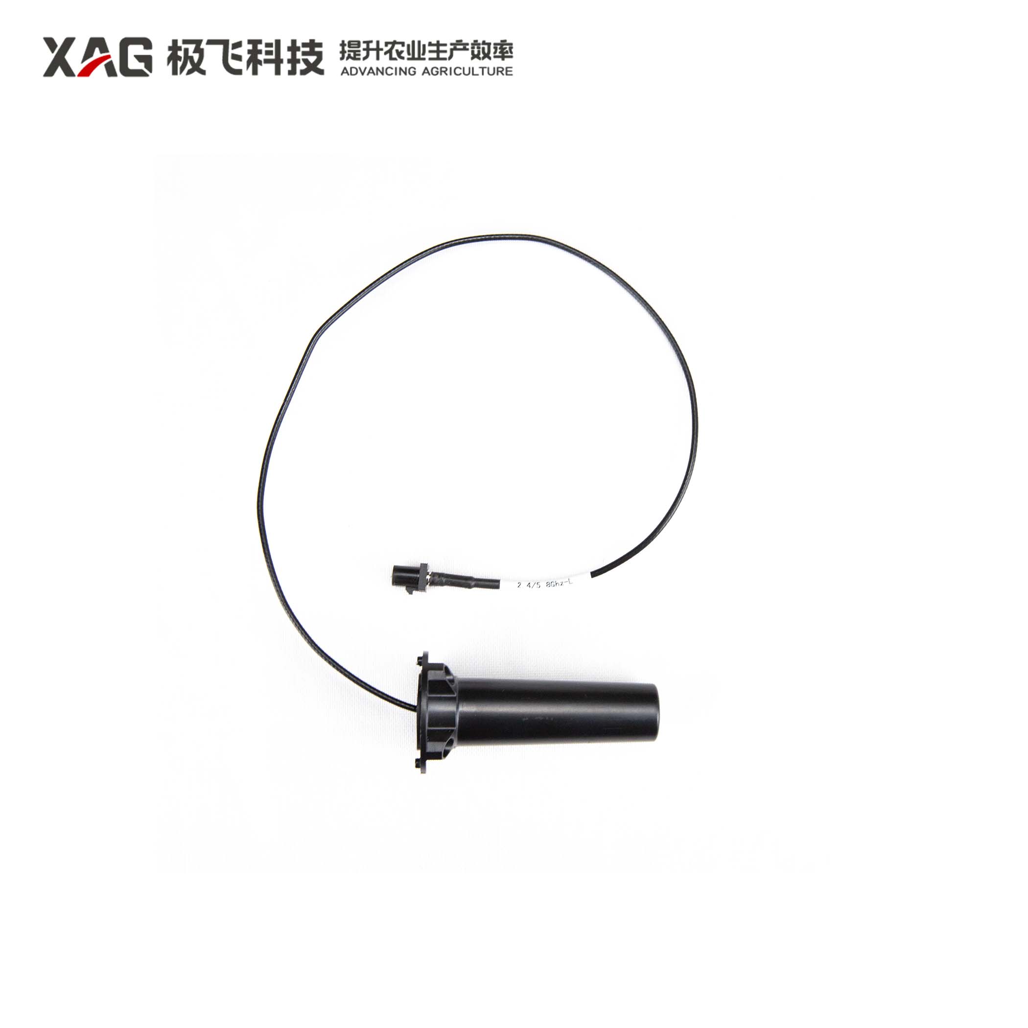 P100 Radio Antenna (Left) WiFi -L