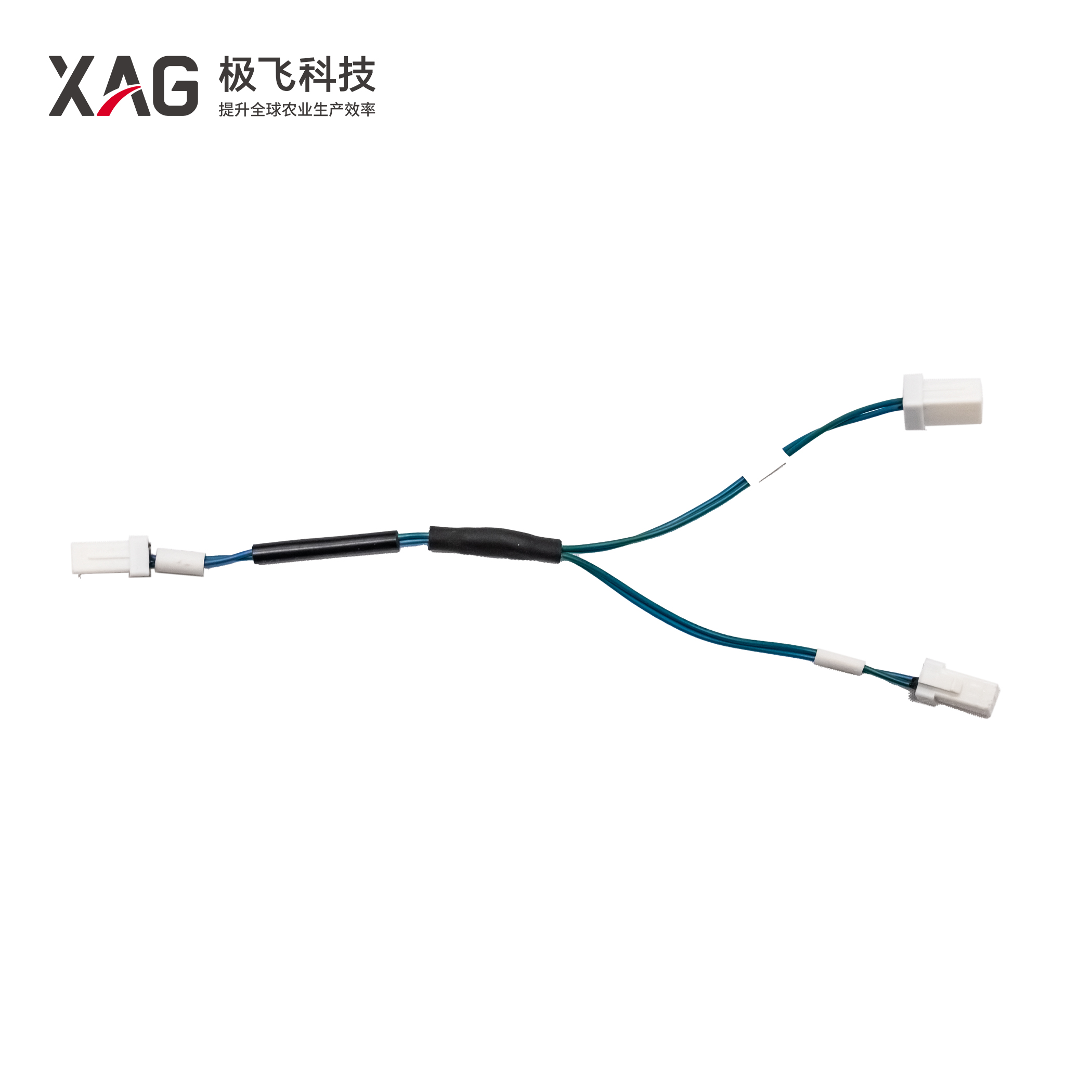 V40 V40CN,V40EN Y-Type Signal Cable (for Application Controller & Battery Socket)