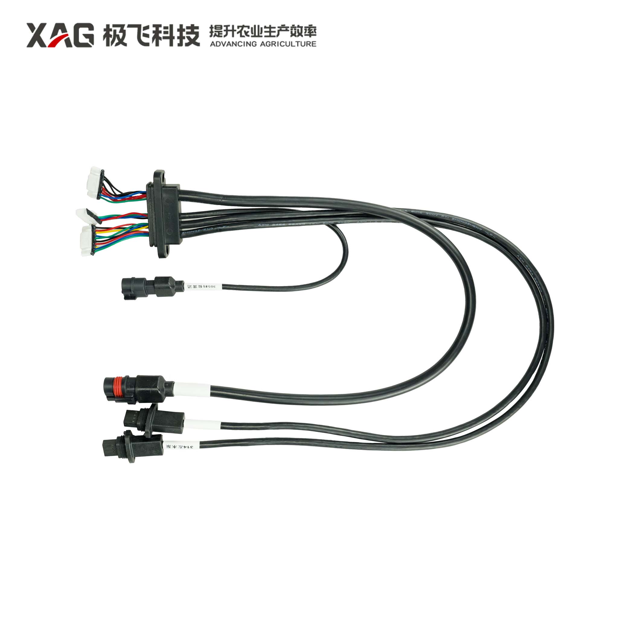 P100 Spraying System Main Harness