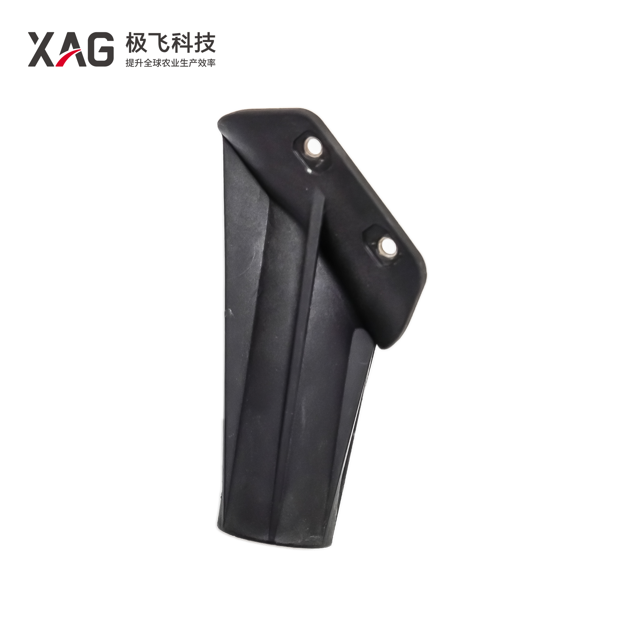 V40 V40CN,V40EN Landing Skid Bracket (Rear Right)