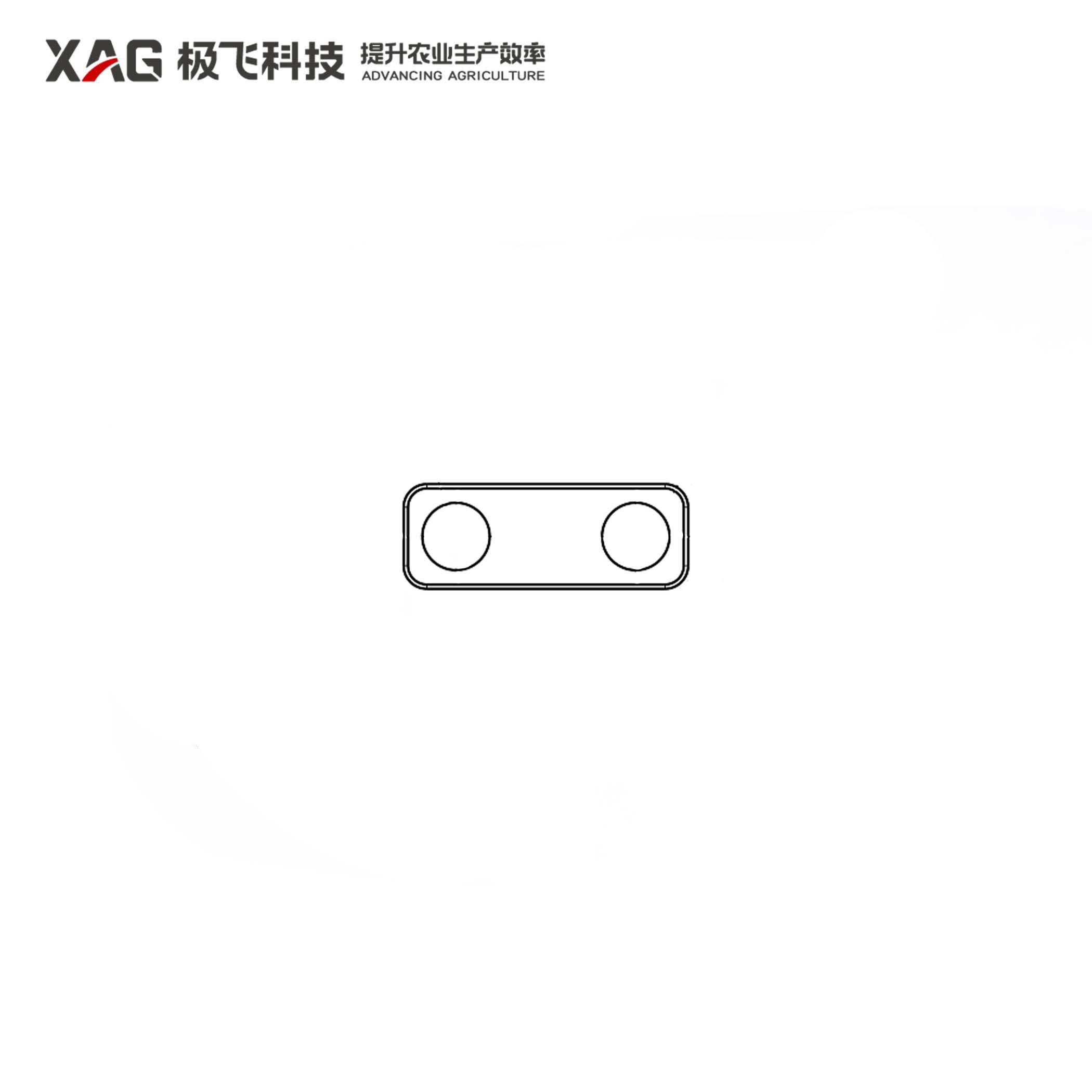 P100 Fuselage Handle 4G Antenna Bracket Cable Clip 4G