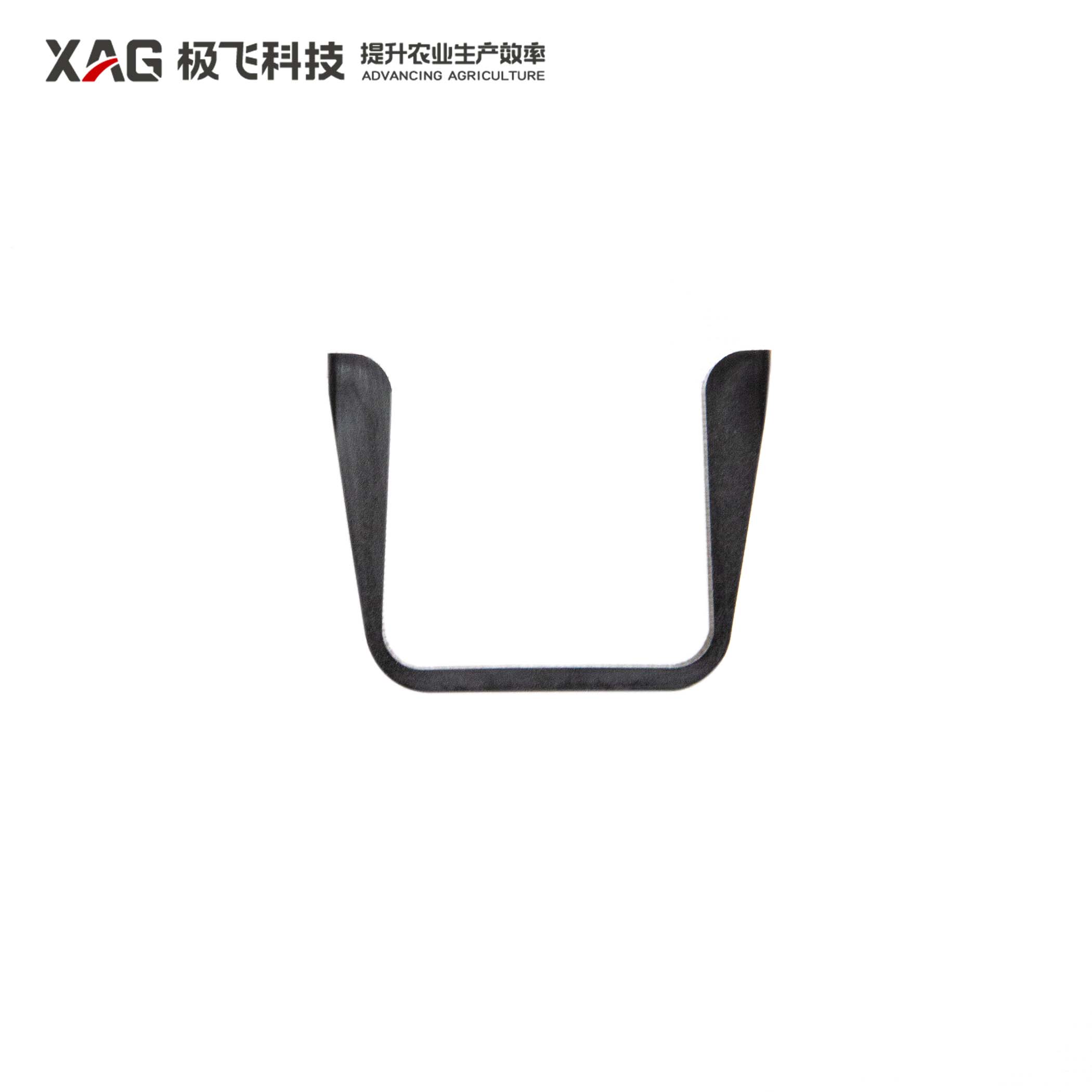 P100 Arm Rubber Protector Support