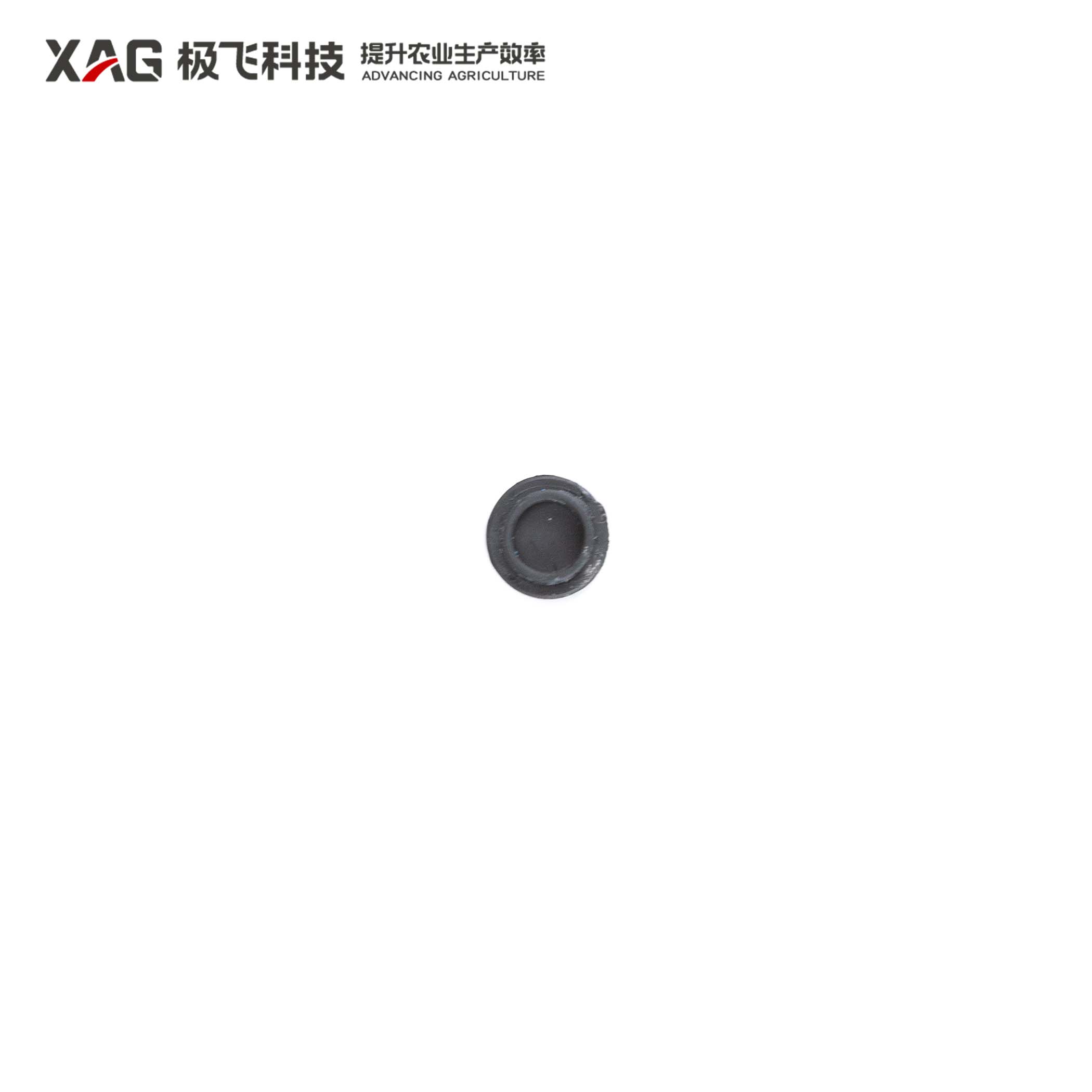 P100 Central Power Busbar Screw Dust Proof Cover