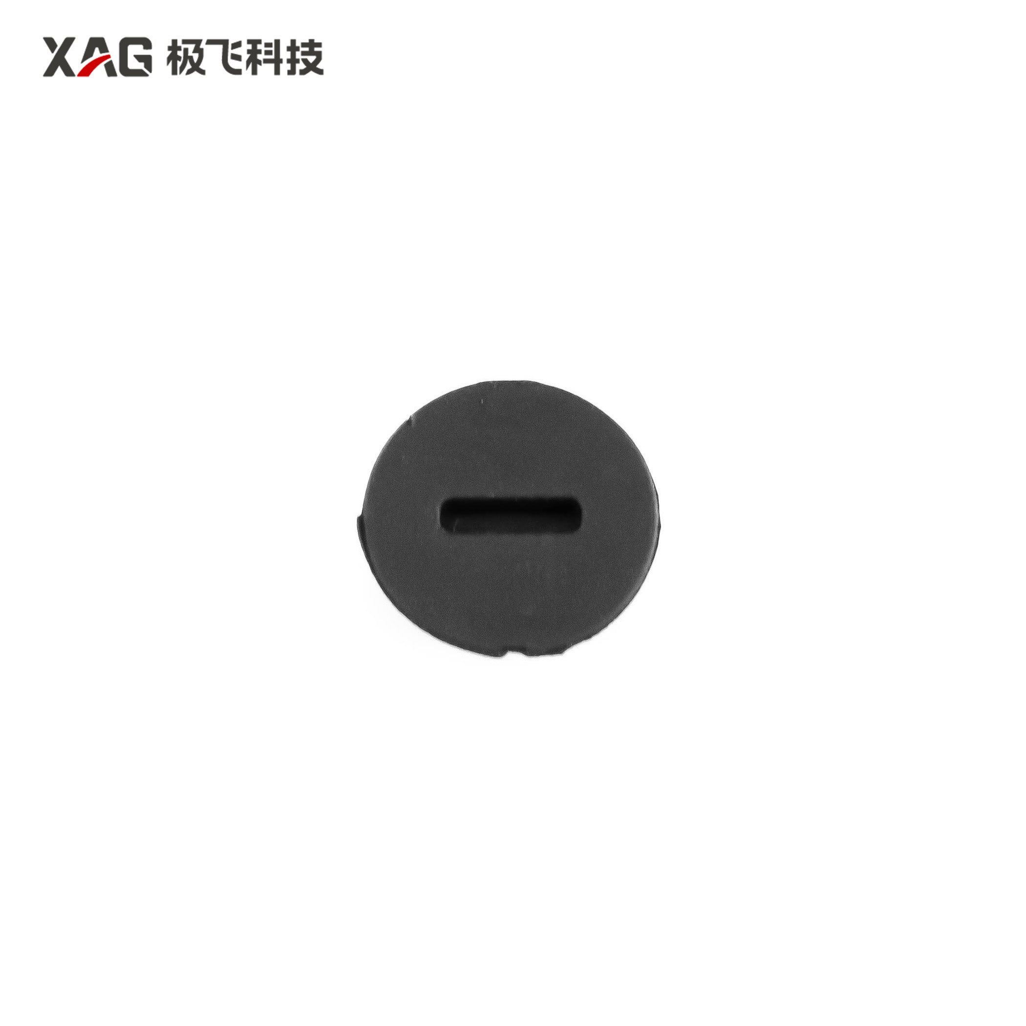 V50 Application System Mount Rubber Buffer (Rear)