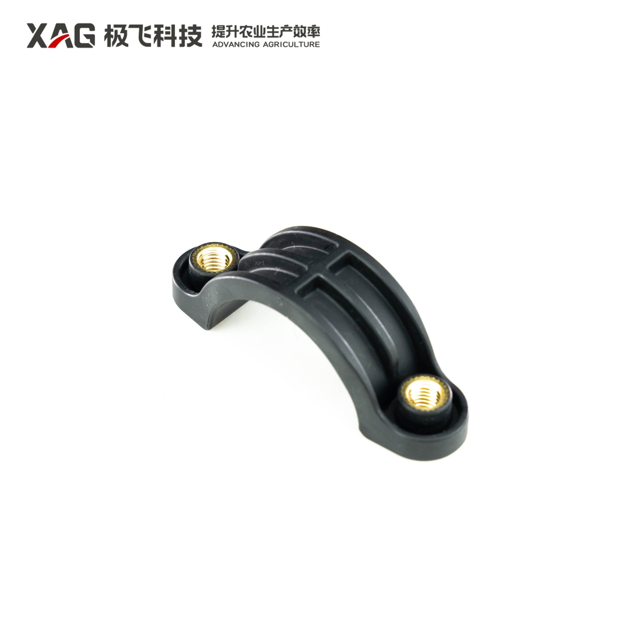 V50 Application System Landing Skid Clamp