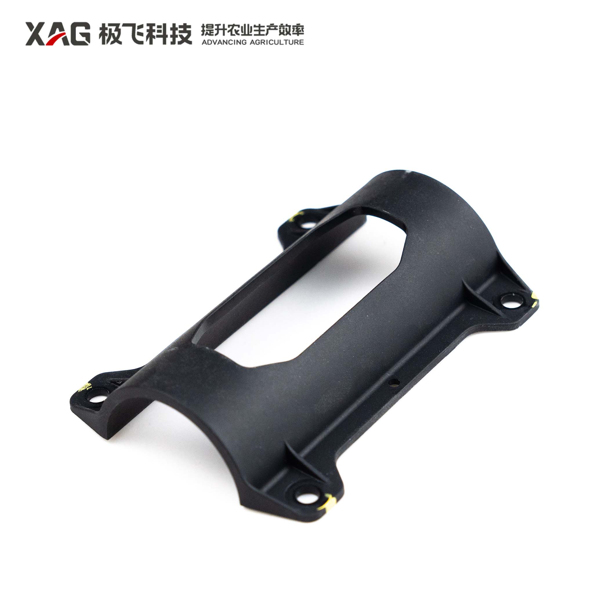 P100 Landing Skid Bottom Rod Bracket Clamp