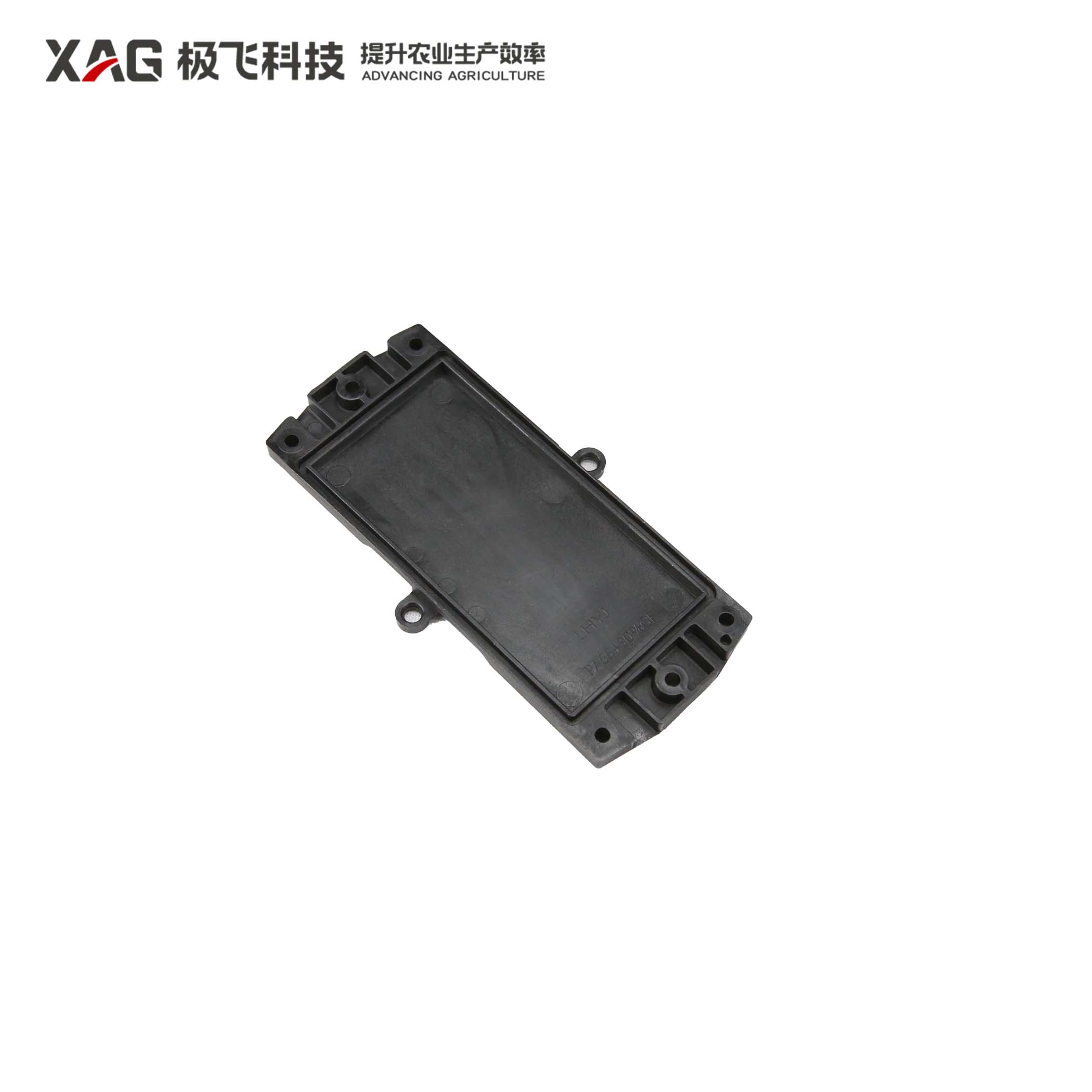 P100 Application System Cable Hub Upper Case