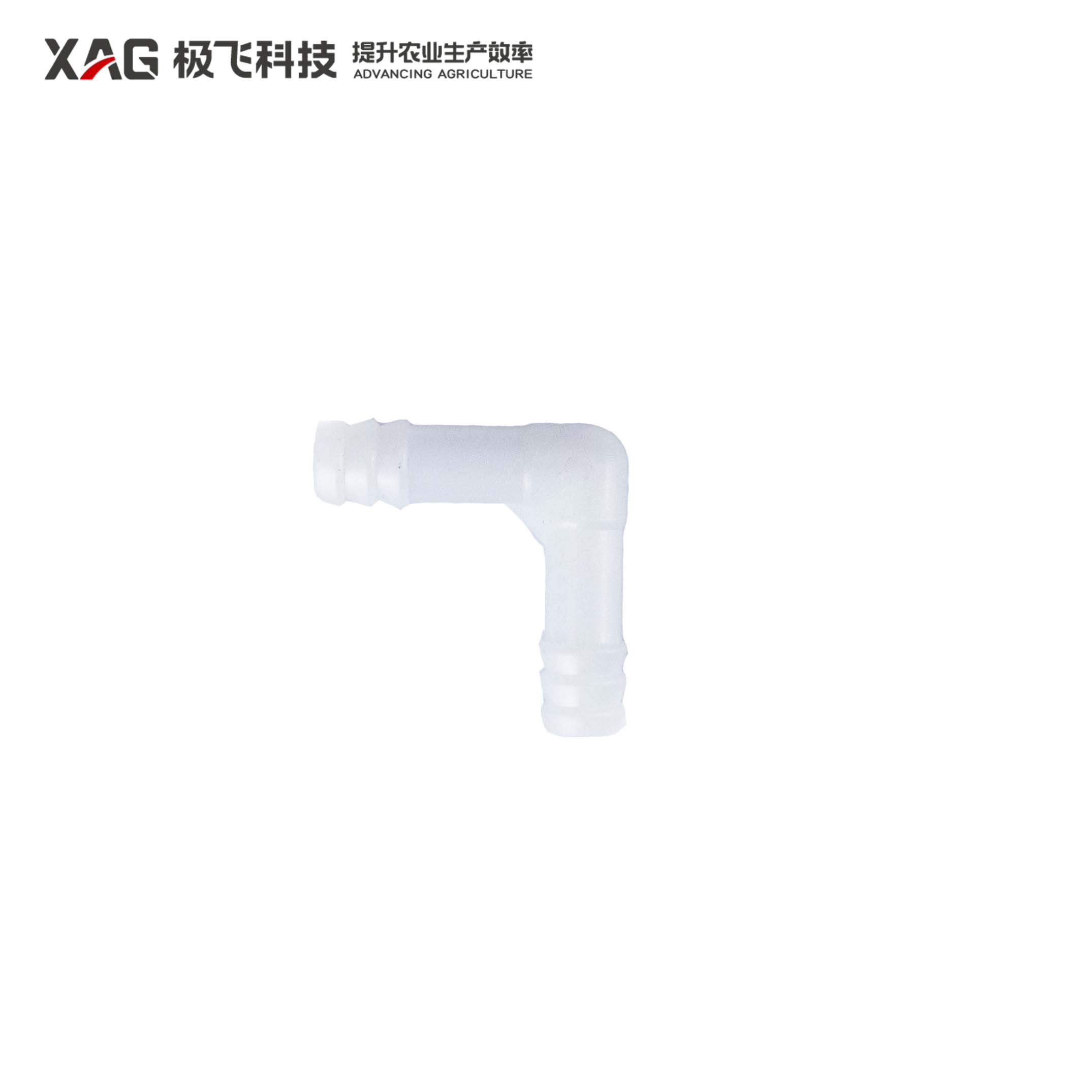 P100 V40EN,P100 L-Type Tube Fitting (for Arms)