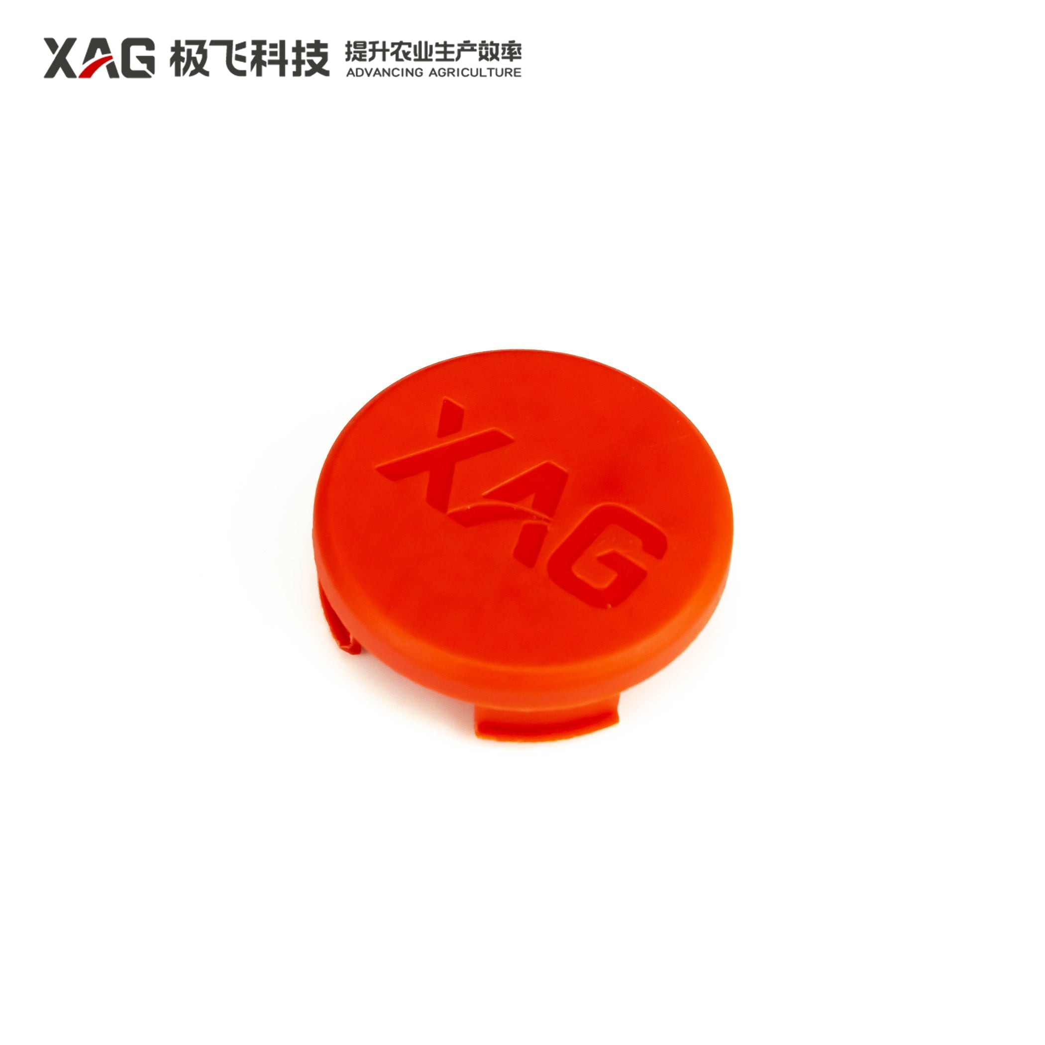 P100 V40EN,P100 Nozzle Extension Rod Joint Cap