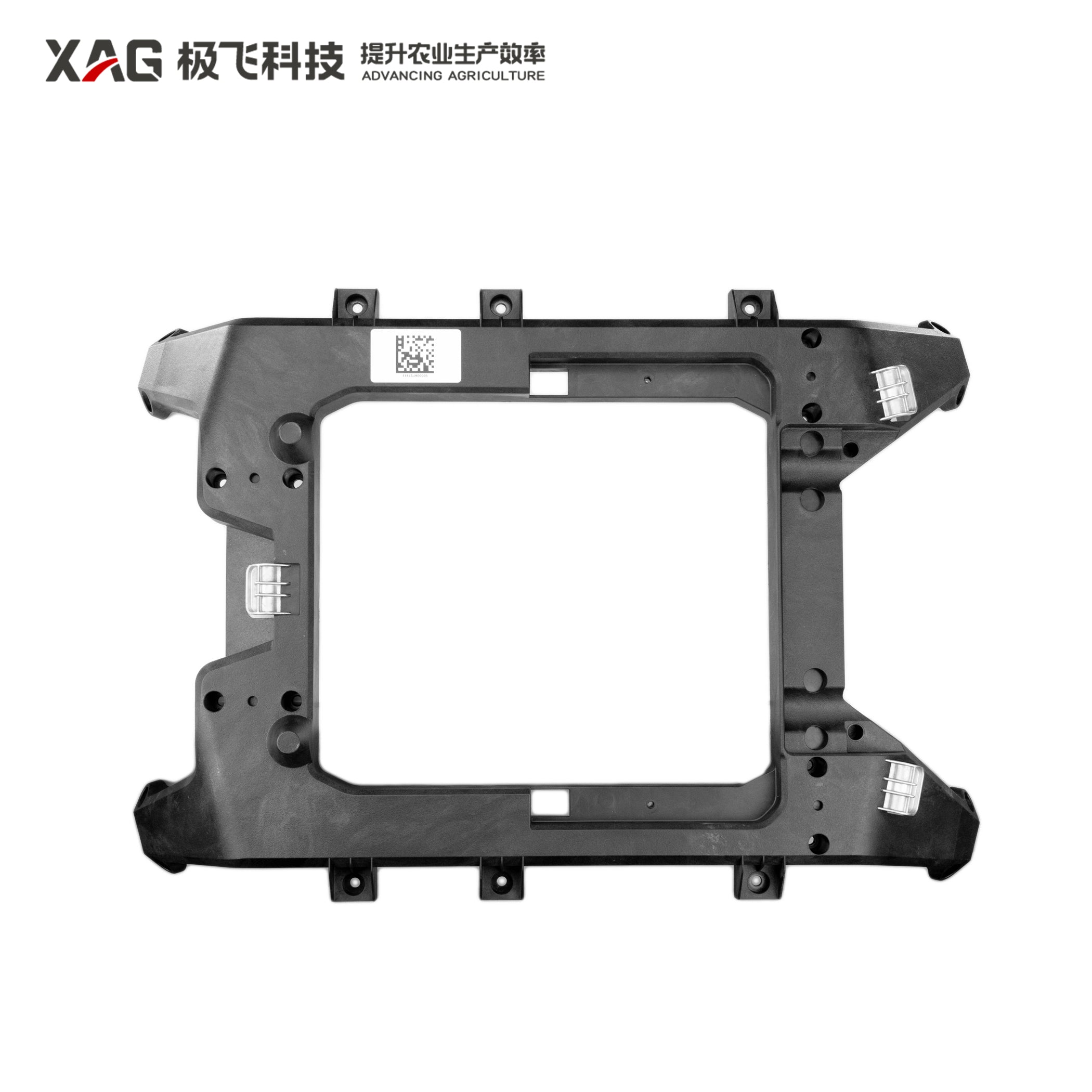 V50 Application System Upper Frame