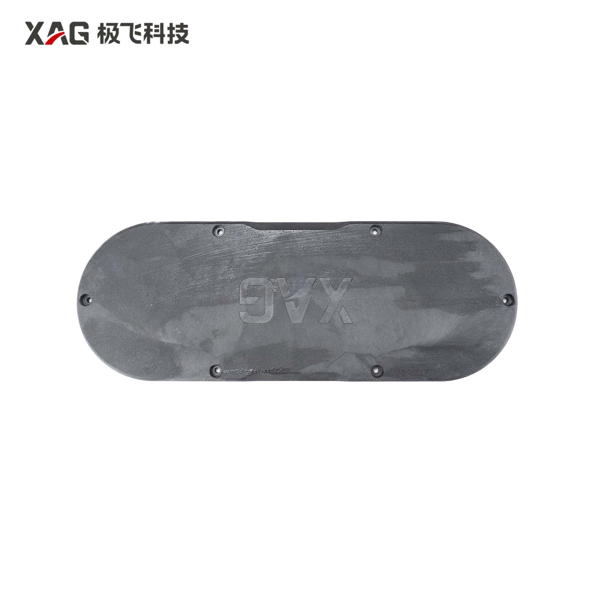 V50 Spiral Feeder Transfer Case Outer Casing