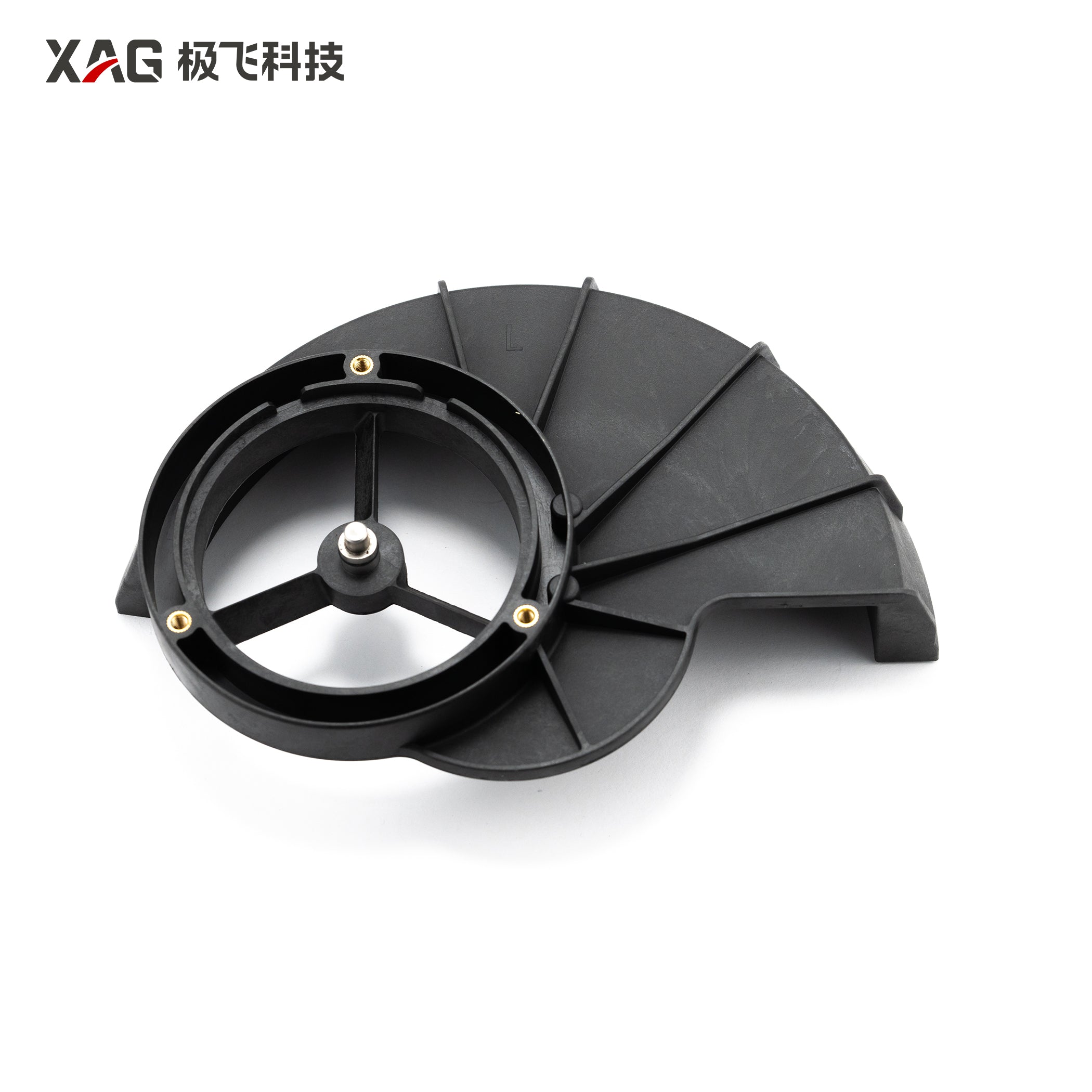 P100P Spreader Disc Casing (Inner, Left)