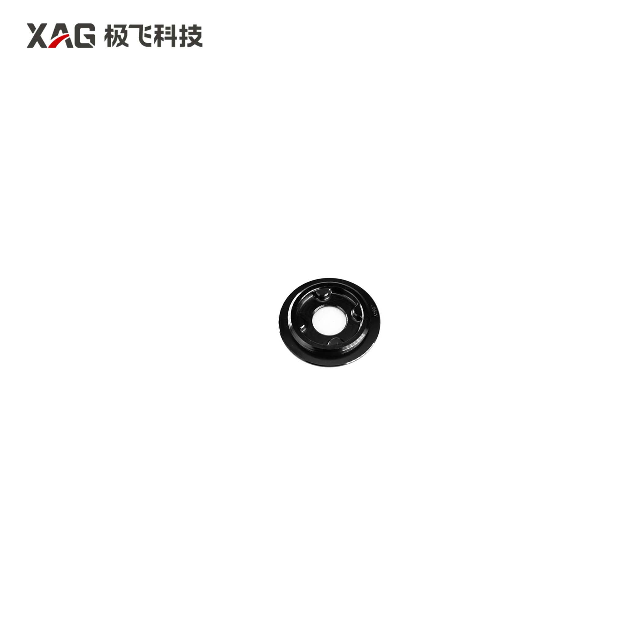 V50 Servo Spline Shaft End Cap