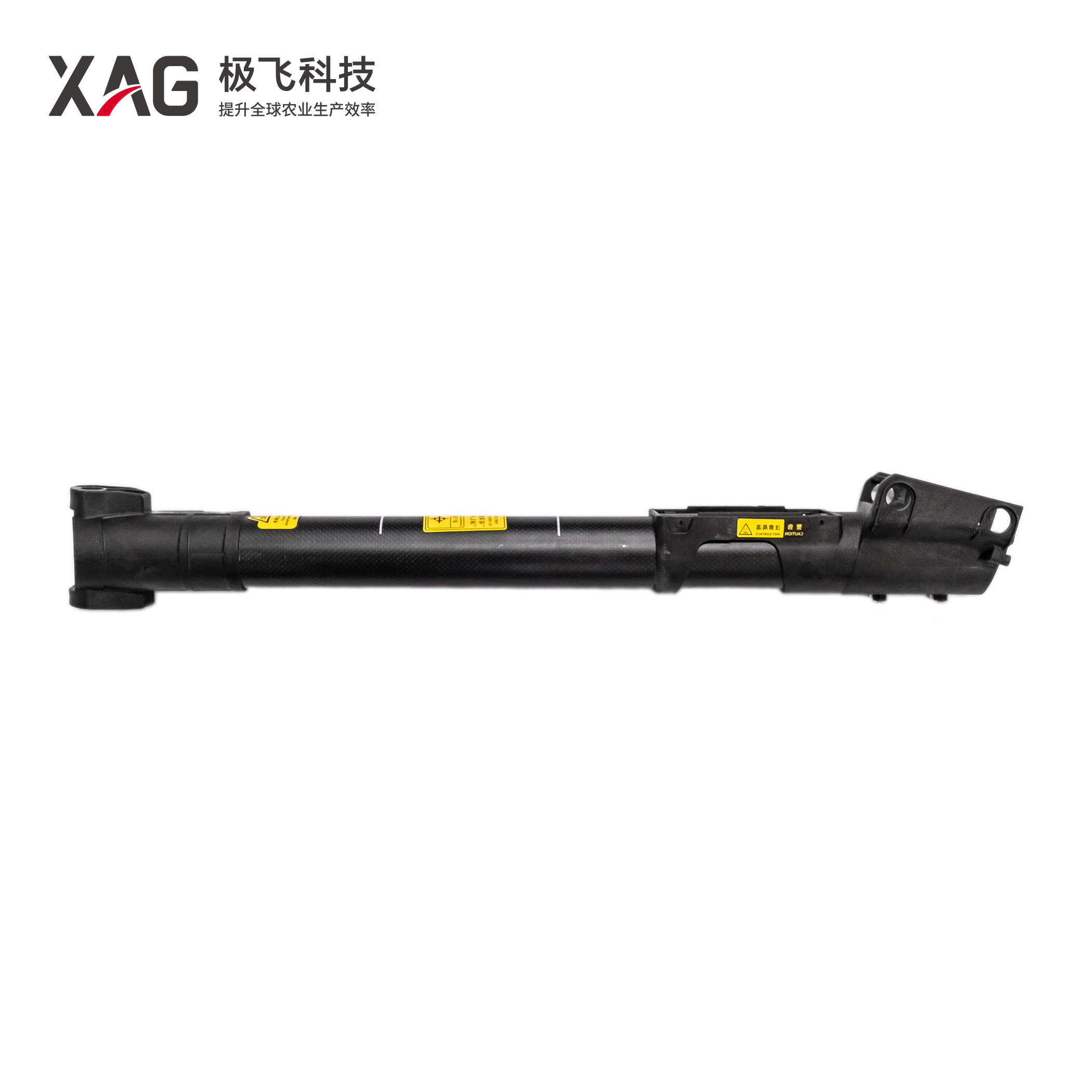 V40 V40CN,V40EN Right Arm