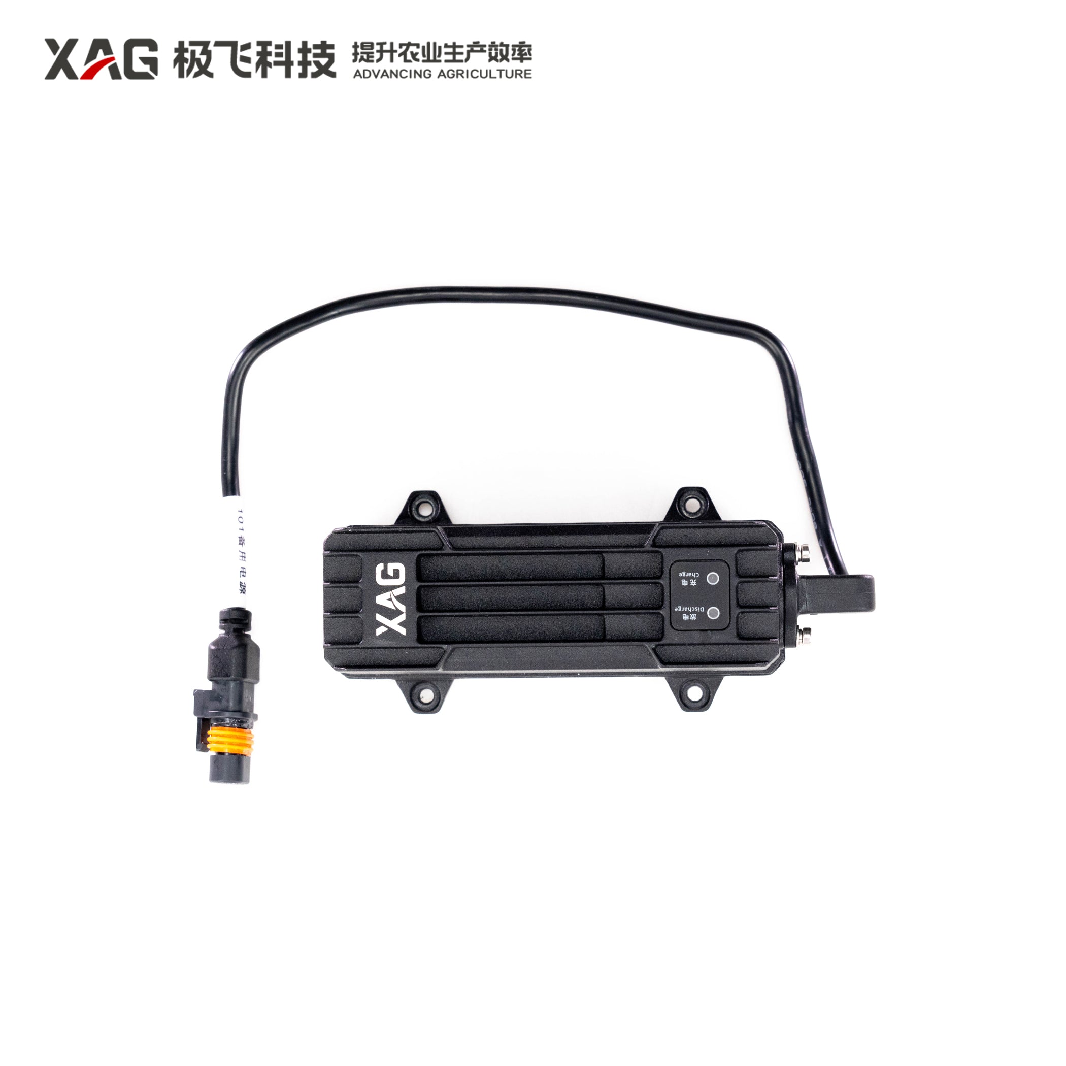 P100P UPS Module