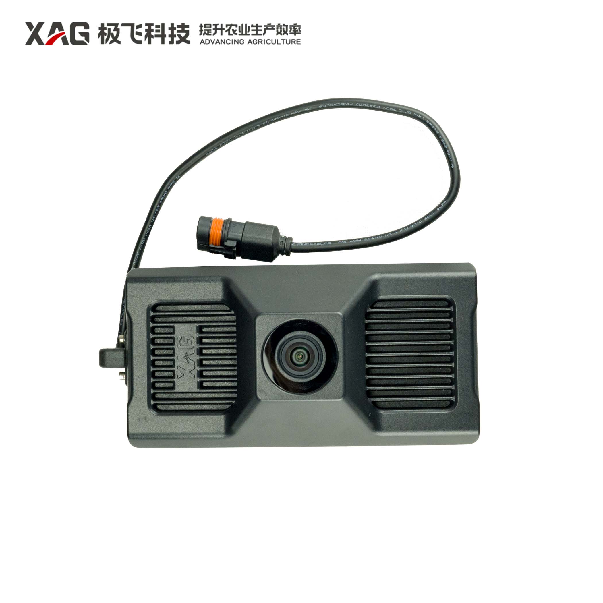 P100P RealTerra Module