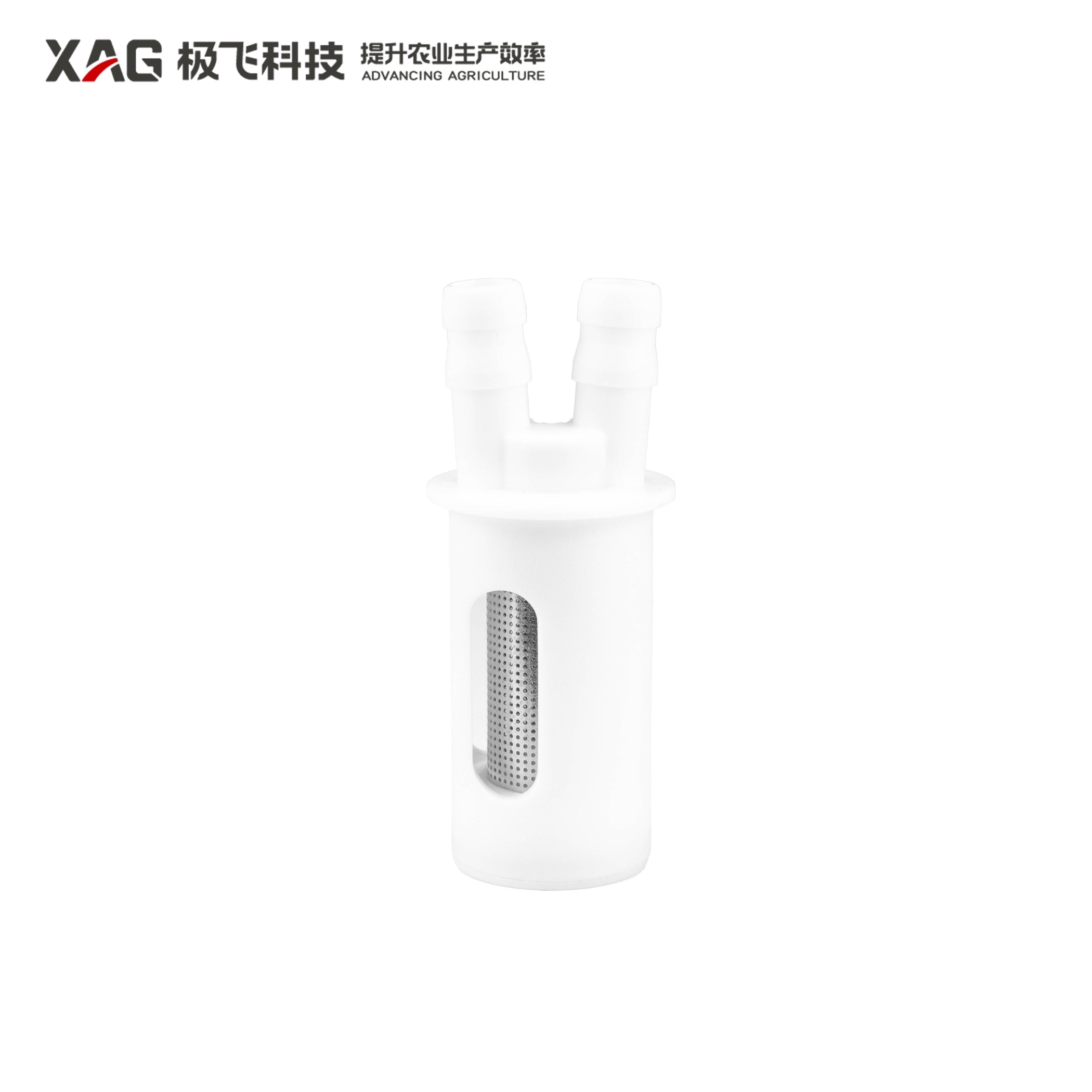 P100 Liquid Container Bottom Outlet 2-Way Tube Fitting Kit (incl. filter)