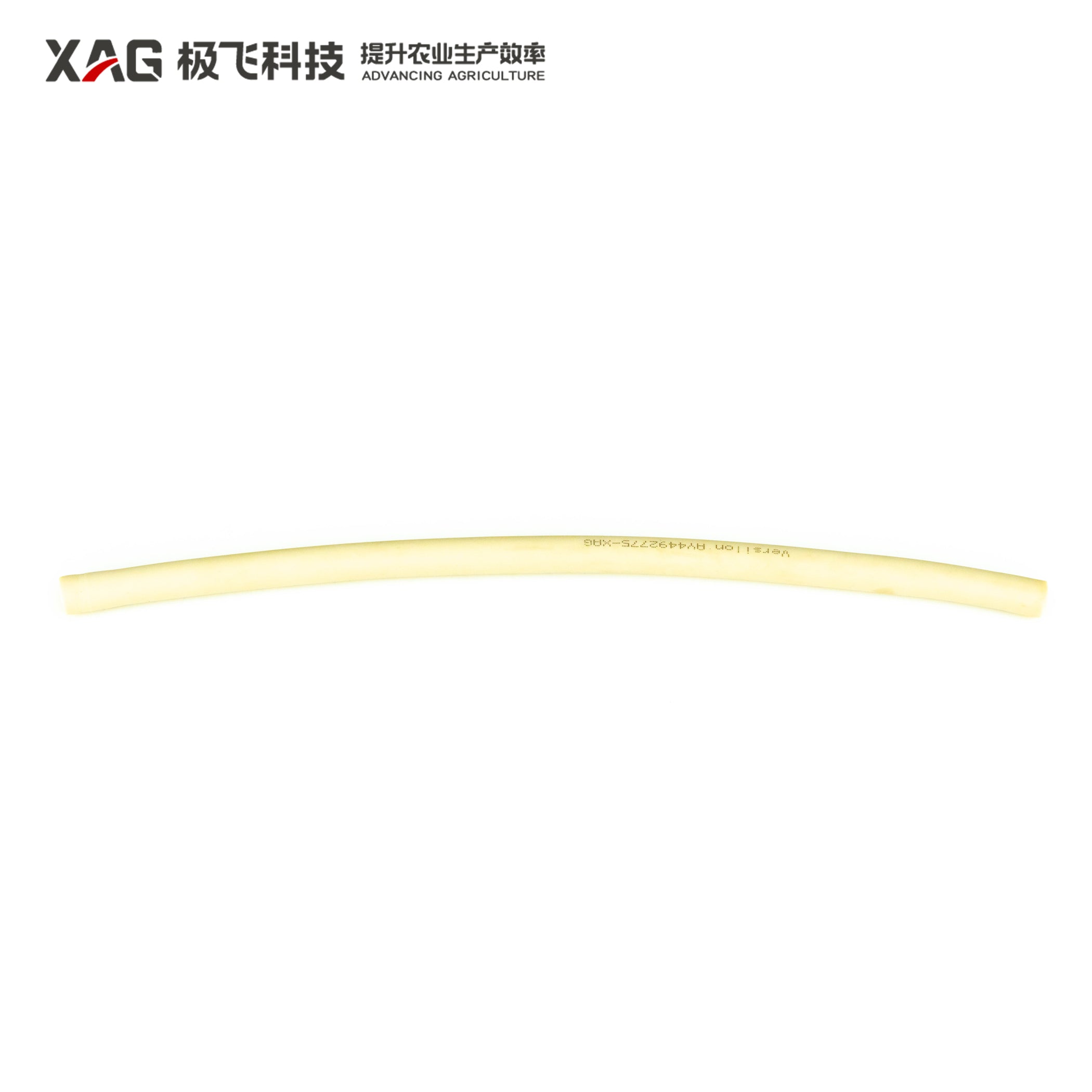 V50 Short Liquid Tube (Pump Outlet)