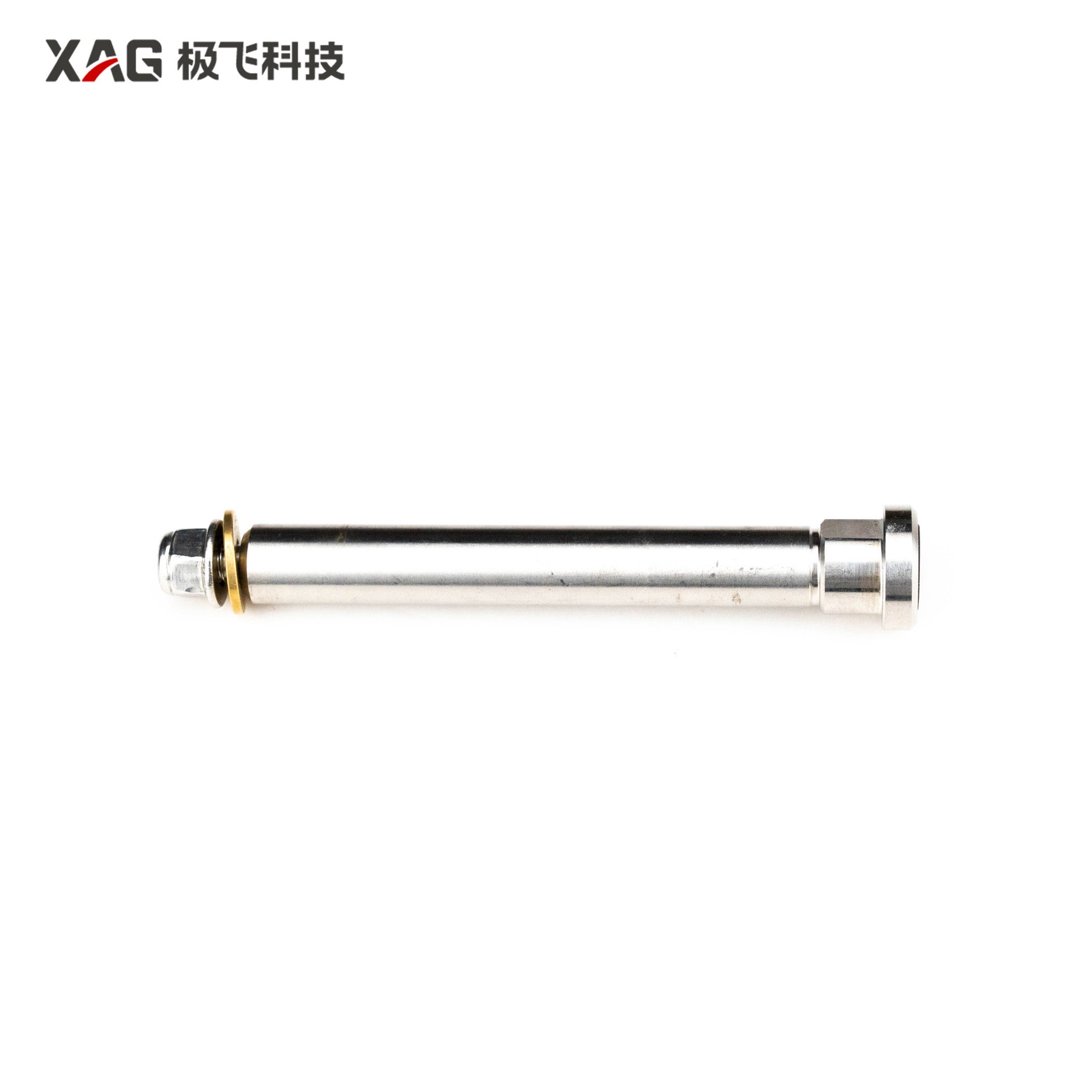 V50 Arm Joint Pin Kit