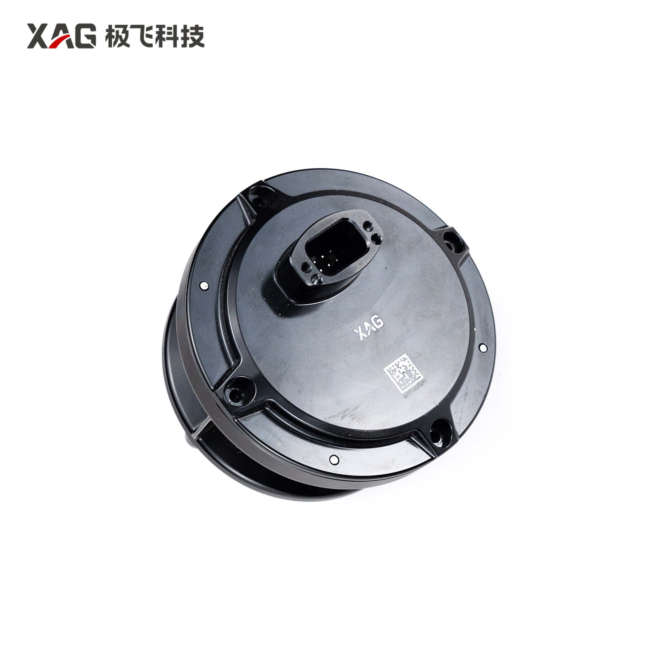 V50 Spreader Motor