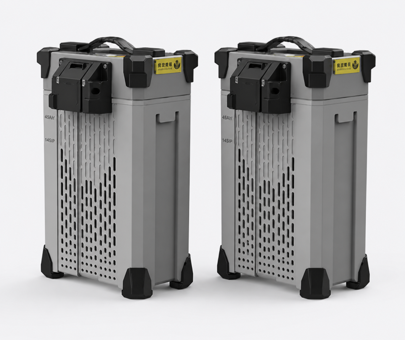 2 Pcs Battery Package for XAG P150