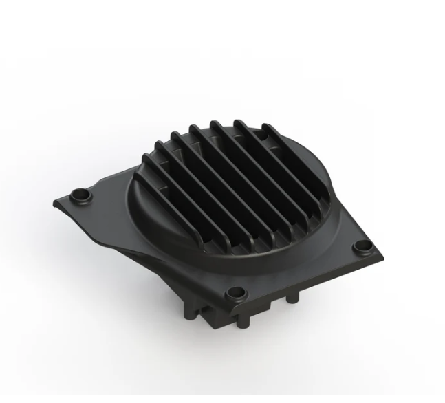 Sensing system heat dissipation cover