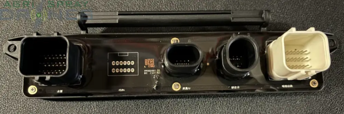 T40 Spraying Adapter Module