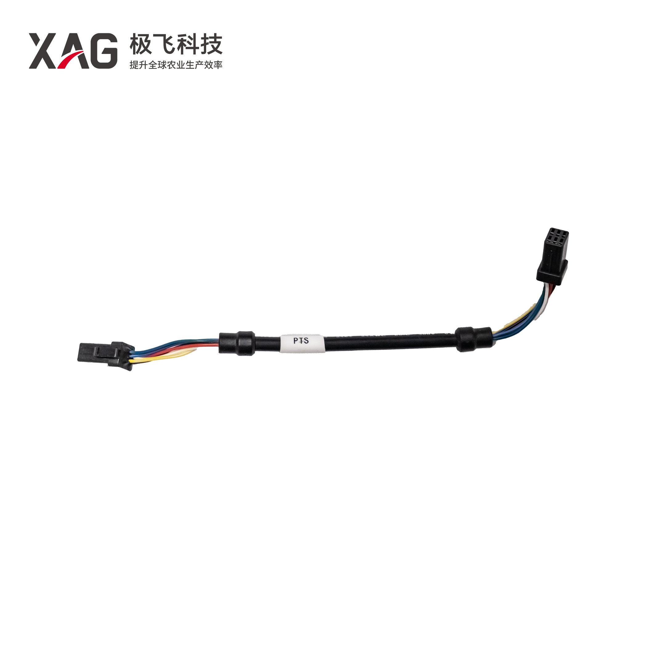 V40 V40CN,V40EN Short Signal Cable (FC - ESC Cable Hub)