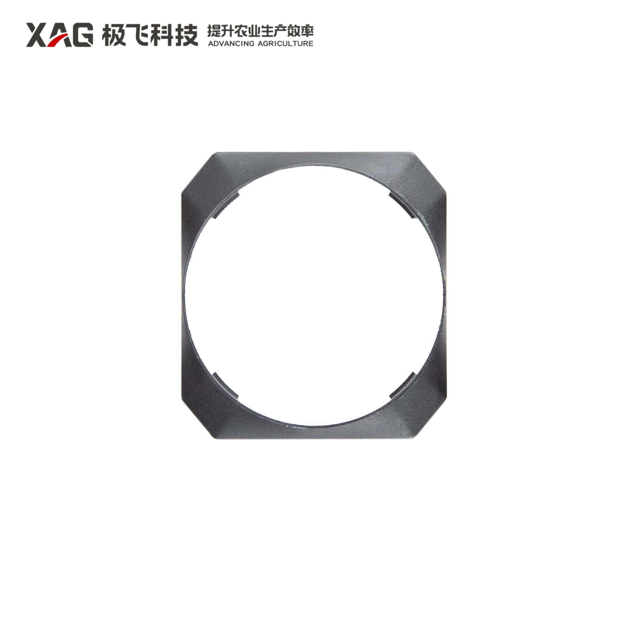 P100 Fuselage Arm Cover
