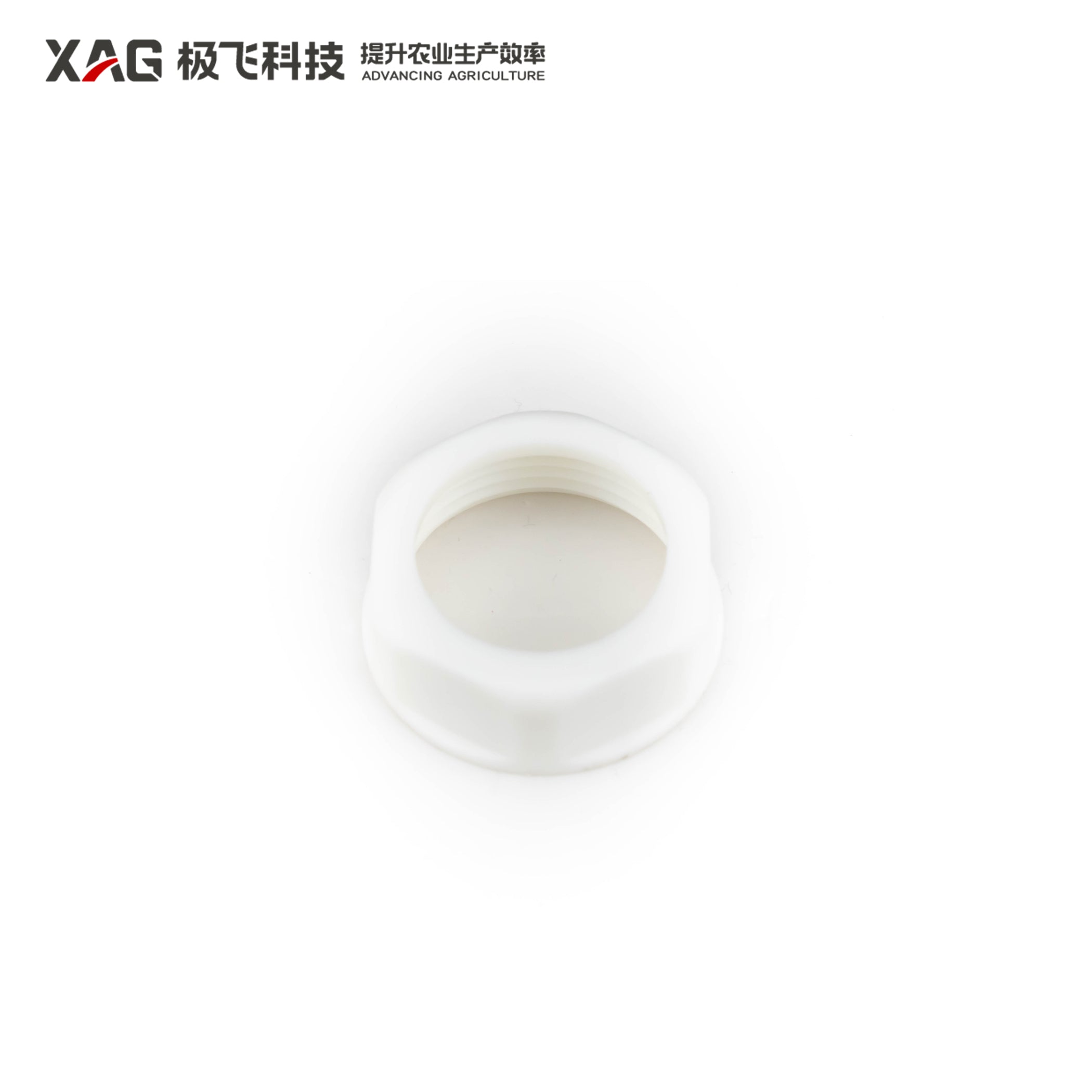 P100 P40,V40CN,V40EN,P100 Liquid Container Bottom Outlet Tube Fitting Nut