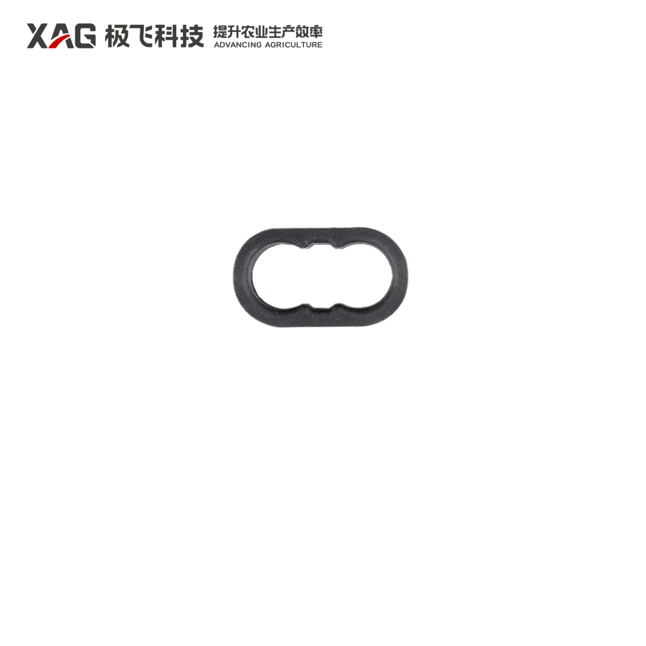 P100 Arm End Tube & Cable Protector