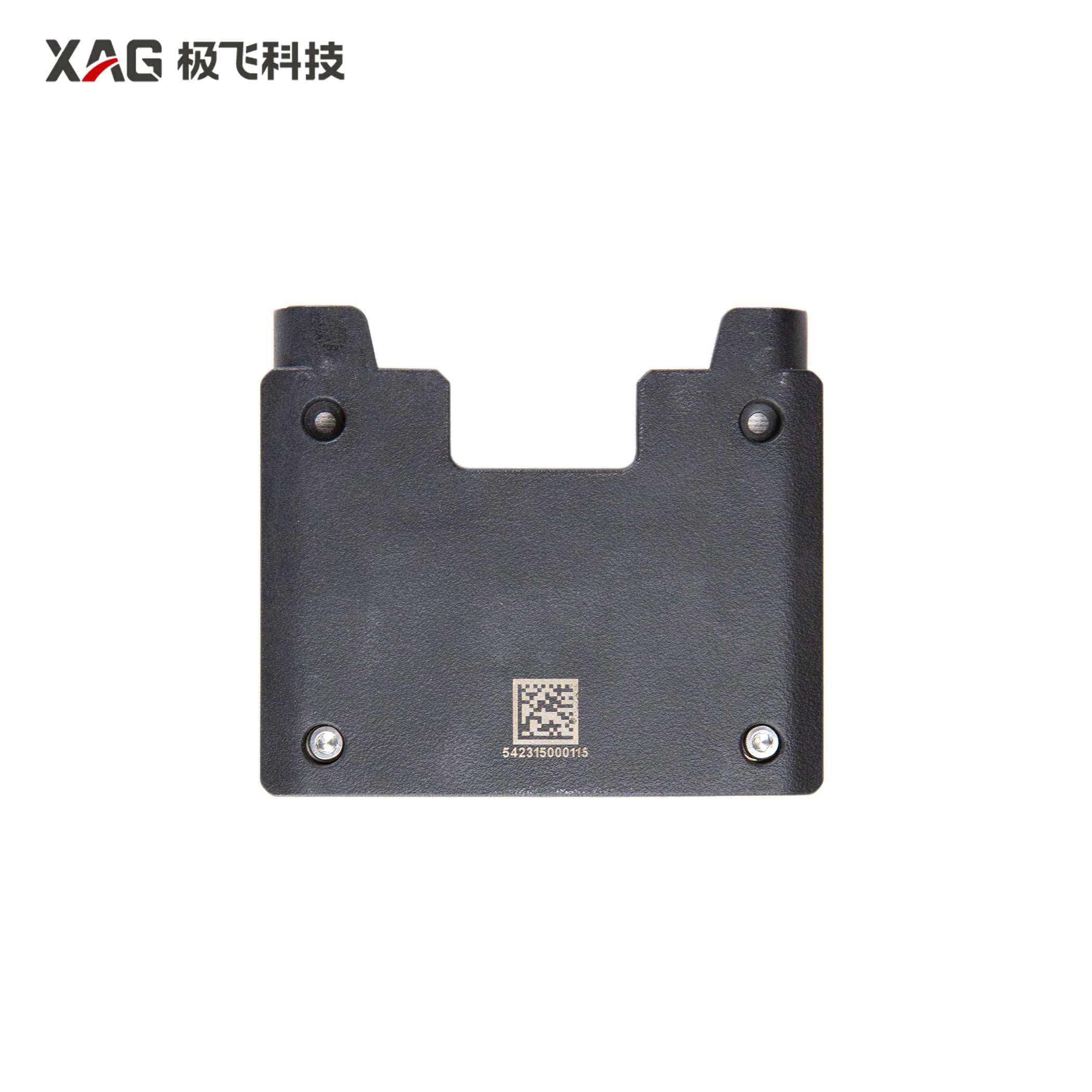 P100P Battery Socket Upper Housing