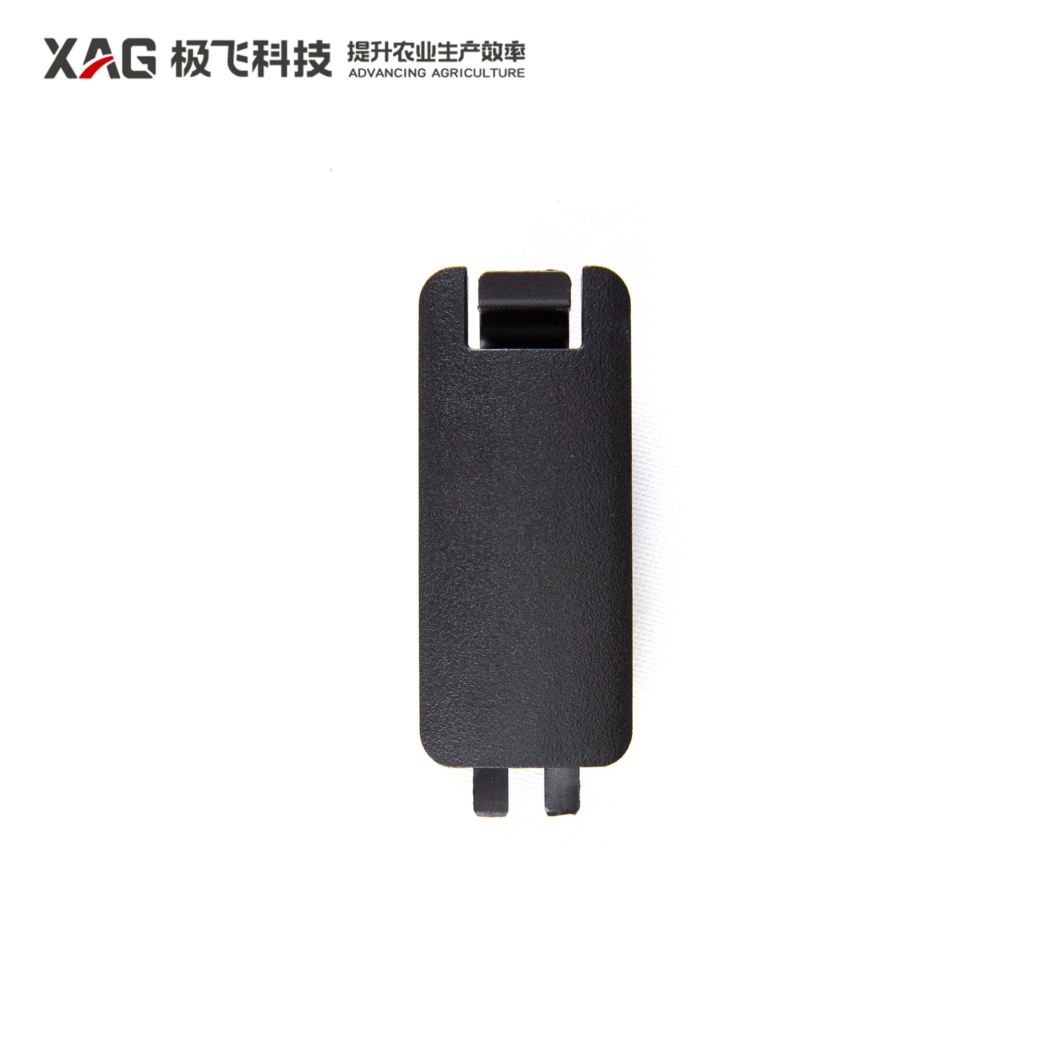 P100 V40EN,P100 Nozzle Extension Rod Access Port Cover