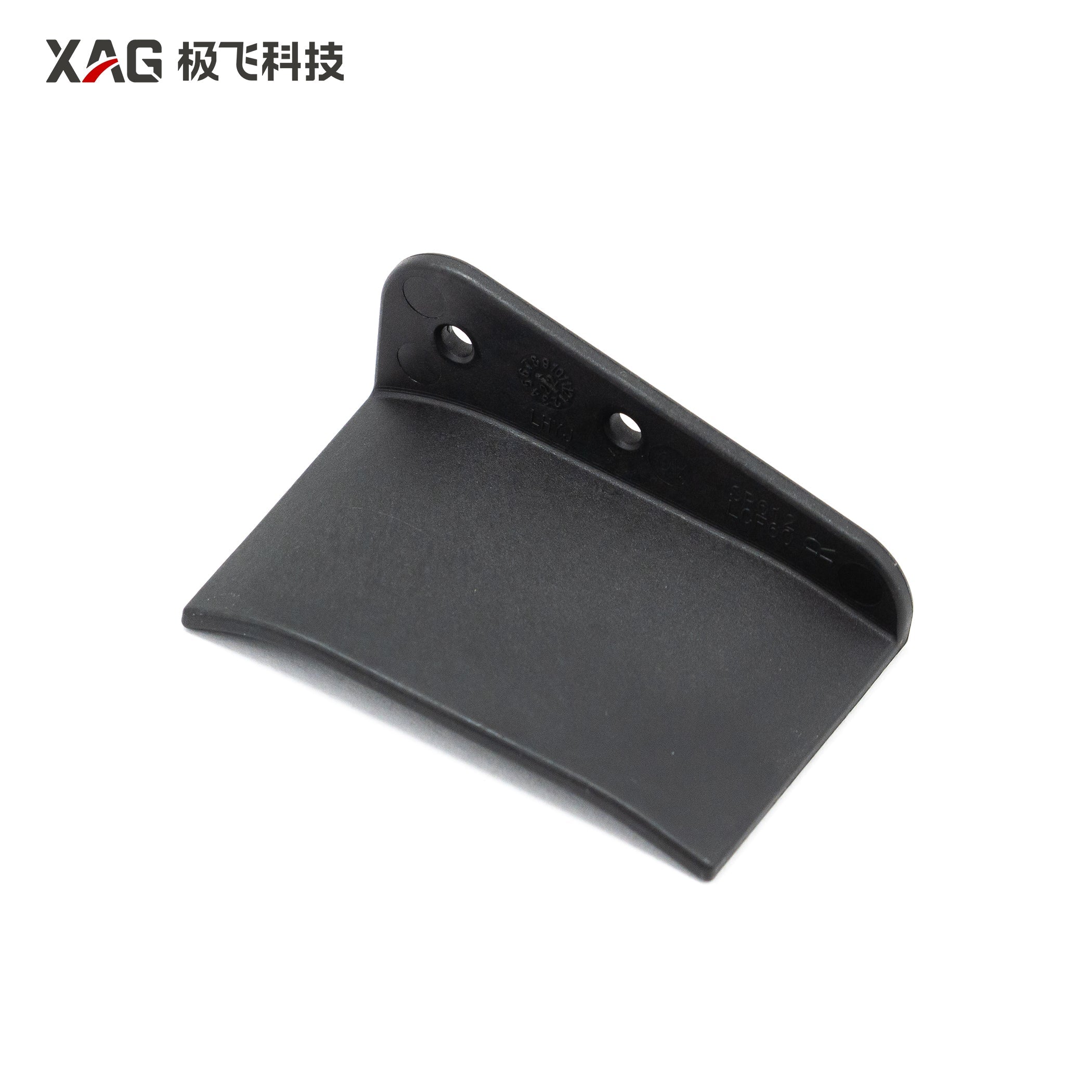 V50 Spreader Disc Casing Interior Flap (Right)