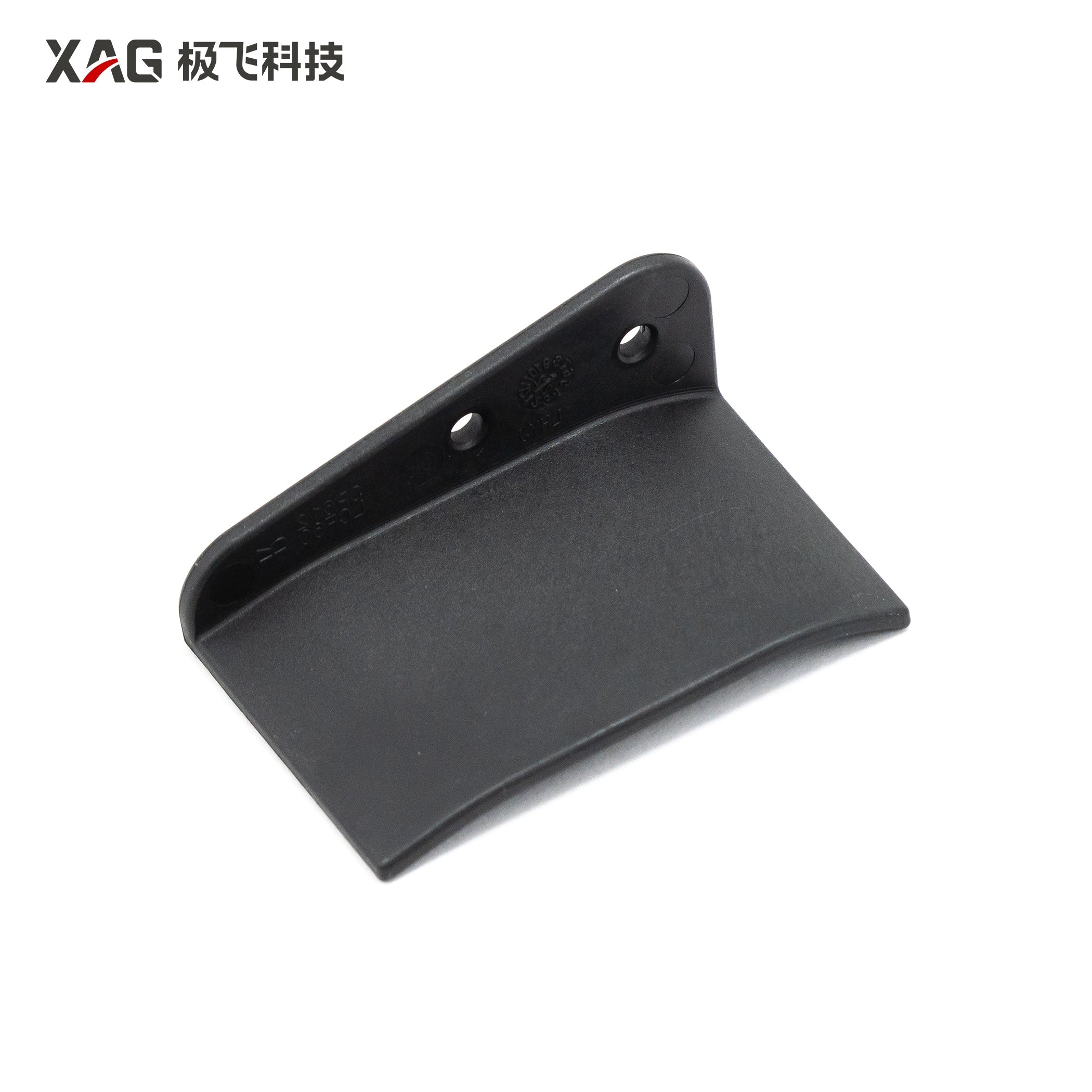 V50 Spreader Disc Casing Interior Flap (Left)