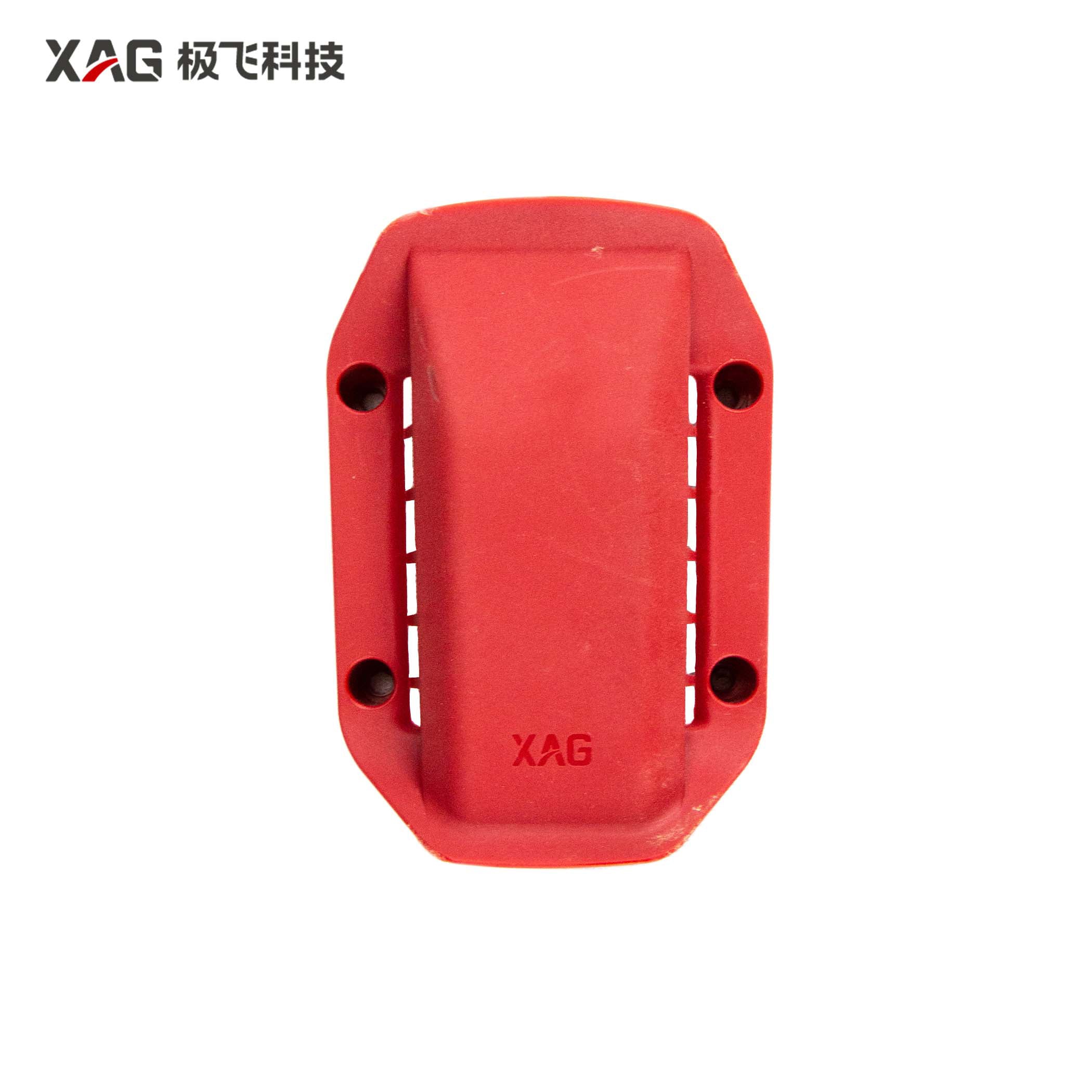 P100 Arm Rubber Protector Bracket