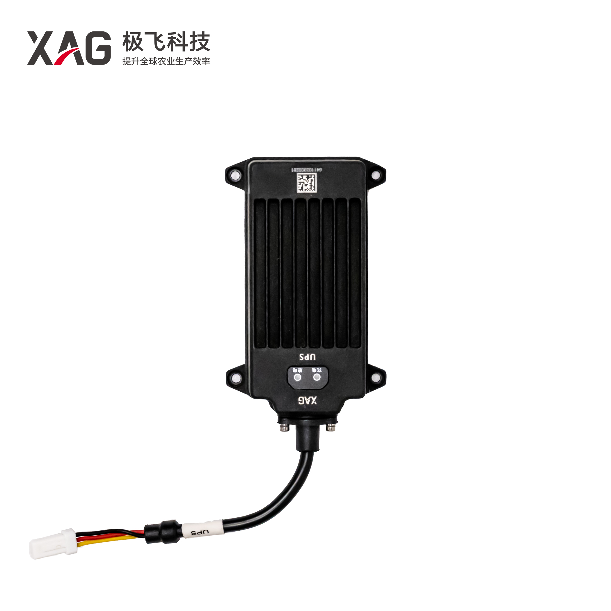 V40 P30,XP,P40,V40CN,V40EN UPS Module
