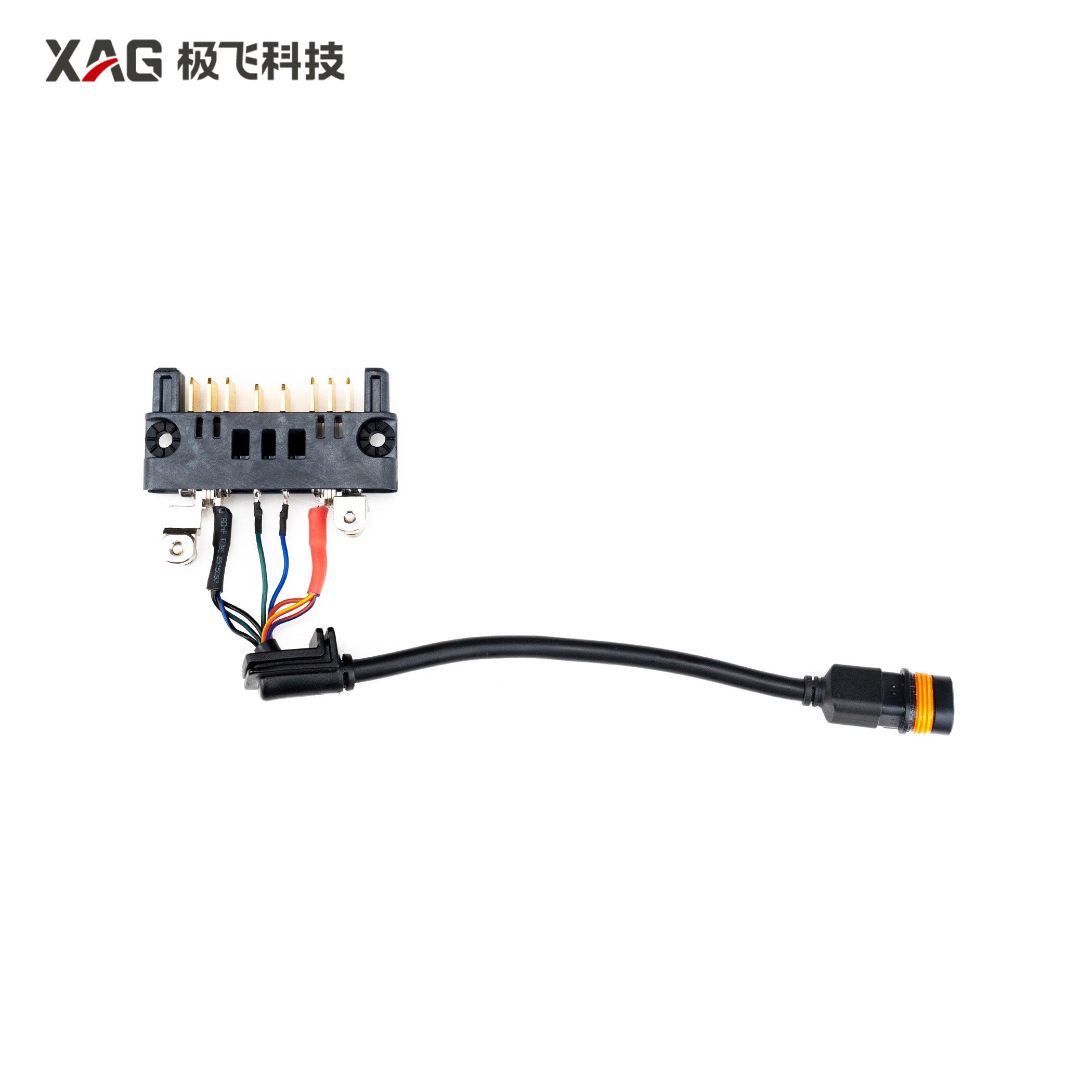 V50 Battery Socket