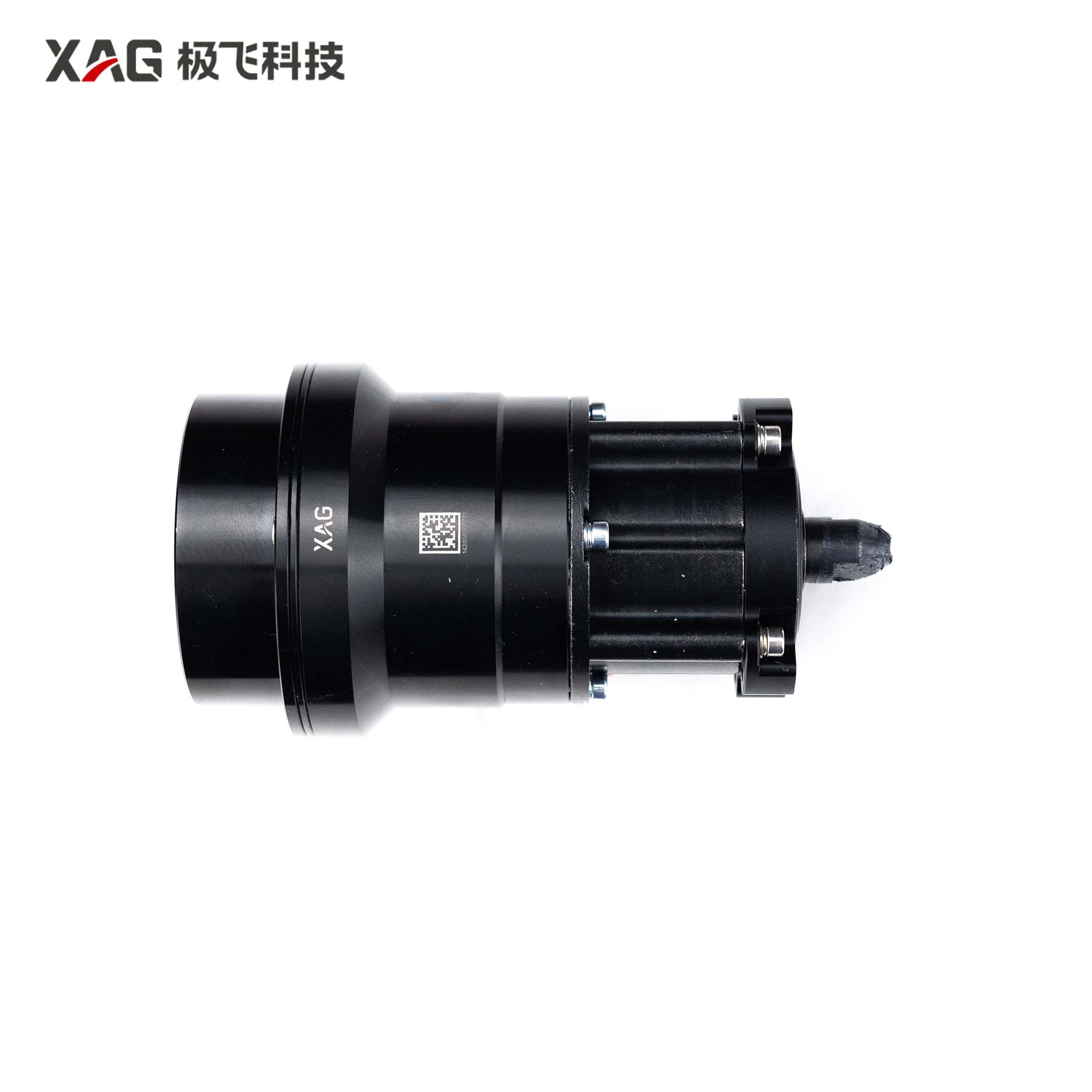 V50 Spiral Feeder Motor (incl. Primary Gearbox)